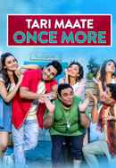 Tari Maate Once More Poster 6