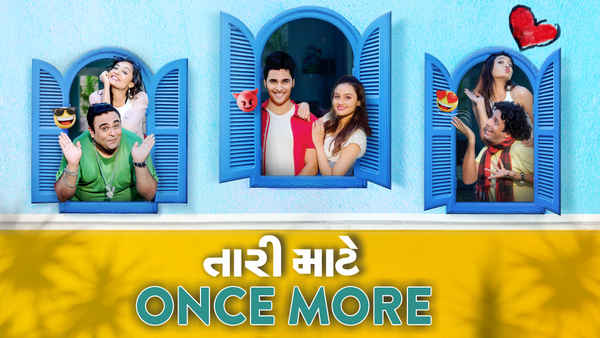 Tari Maate Once More Poster 1