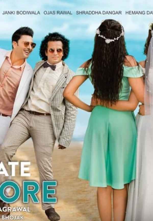 Tari Maate Once More Poster 7