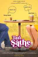 Tari Sathe Poster 1