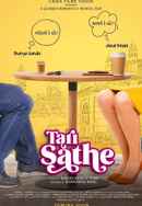 Tari Sathe Poster 6
