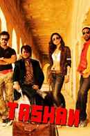 Tashan Poster 5