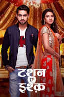 Tashan e Ishq Poster 1
