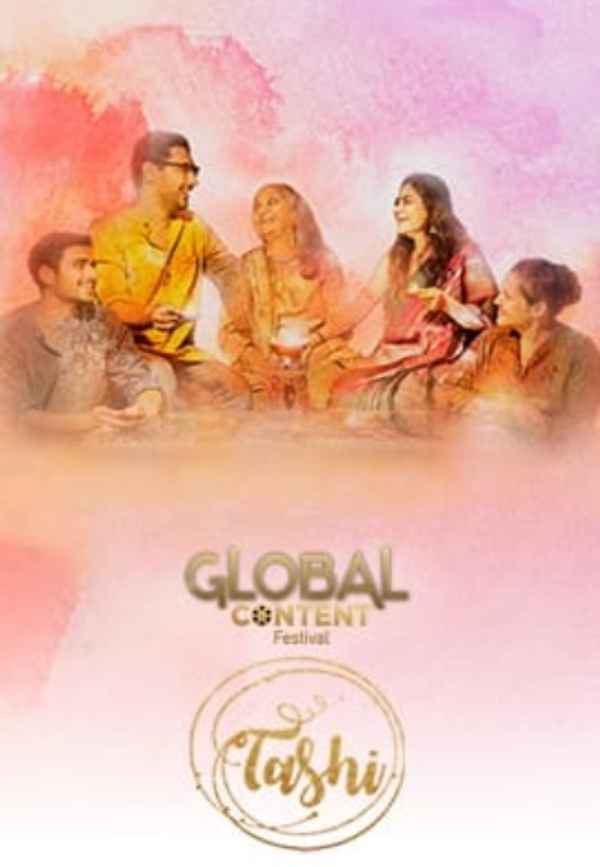 Tashi Poster 1