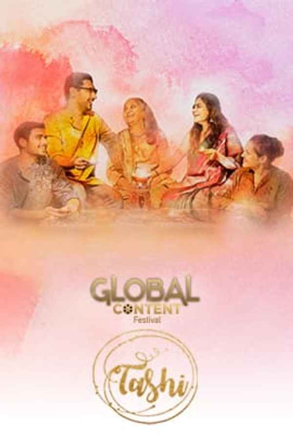 Tashi Poster 3