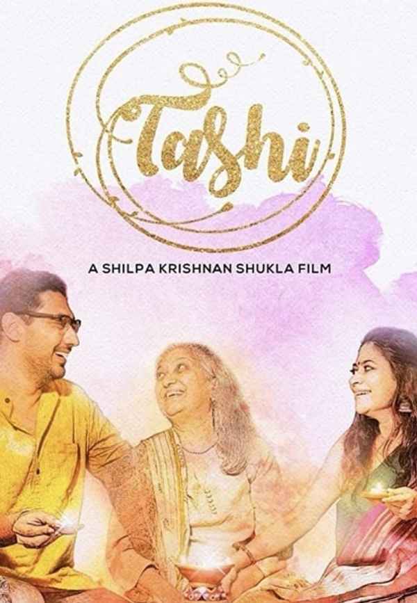 Tashi Poster 4