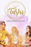 Tashi Poster 1