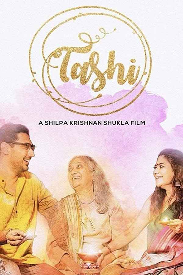 Tashi Poster 1