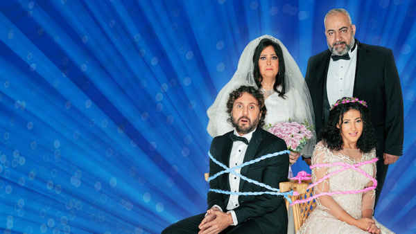 Taslim Ahali Poster 6