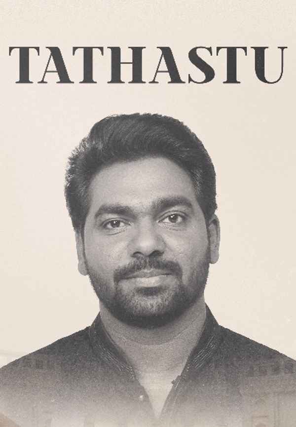 Tathastu Poster 4