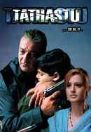 Tathastu Poster 5