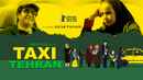Taxi Tehran Poster 2