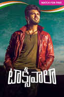 Taxiwaala Poster 1