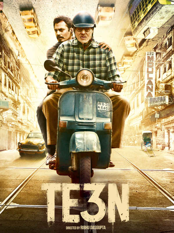 TE3N Poster 6