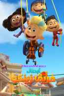 Team Zenko Go Poster 5