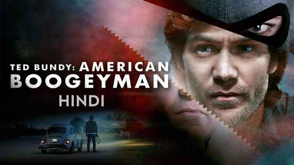 Ted Bundy: American Boogeyman Poster 7