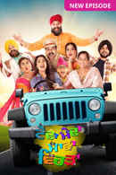 Tedha Medha Sadda Vedha Poster 4