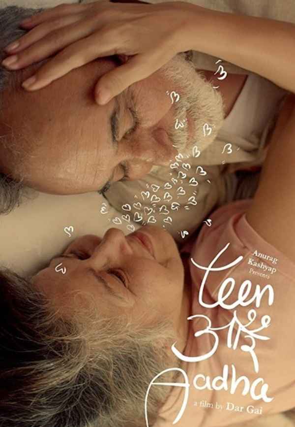 Teen Aur Aadha Poster 7