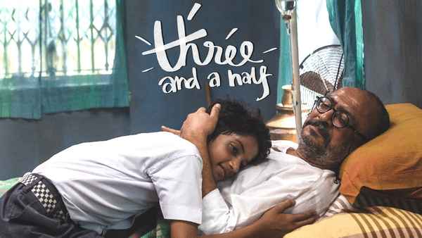 Teen Aur Aadha Poster 5