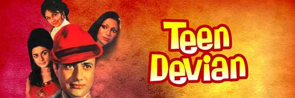 Teen Devian Poster 7