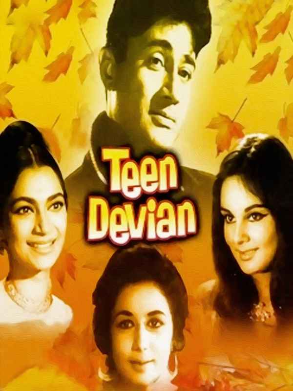 Teen Devian Poster 3