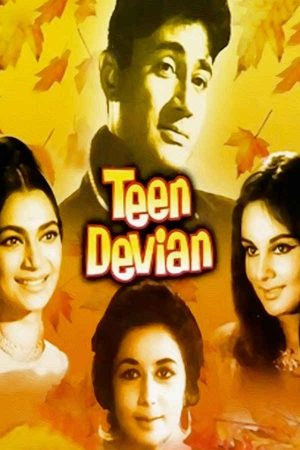 Teen Devian Poster 2