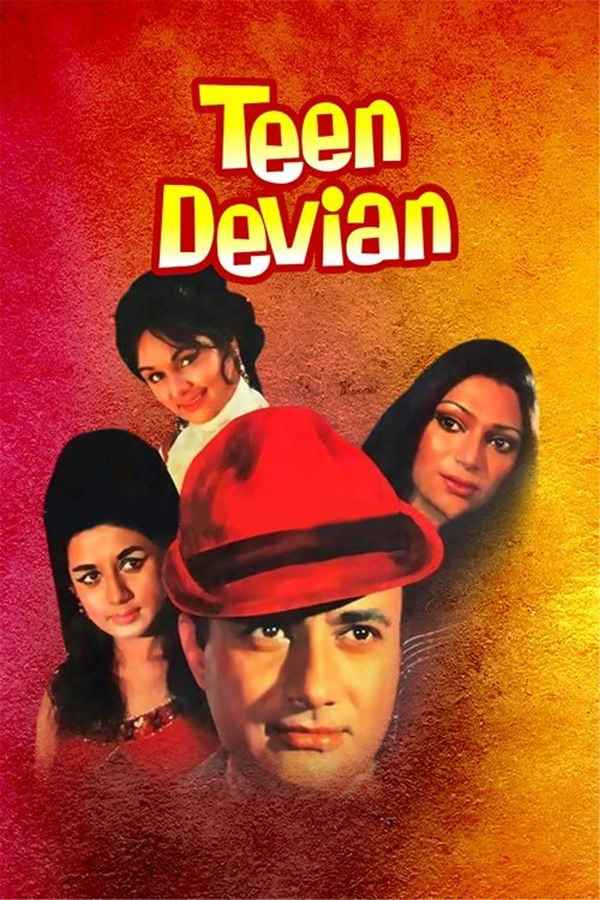 Teen Devian Poster 1