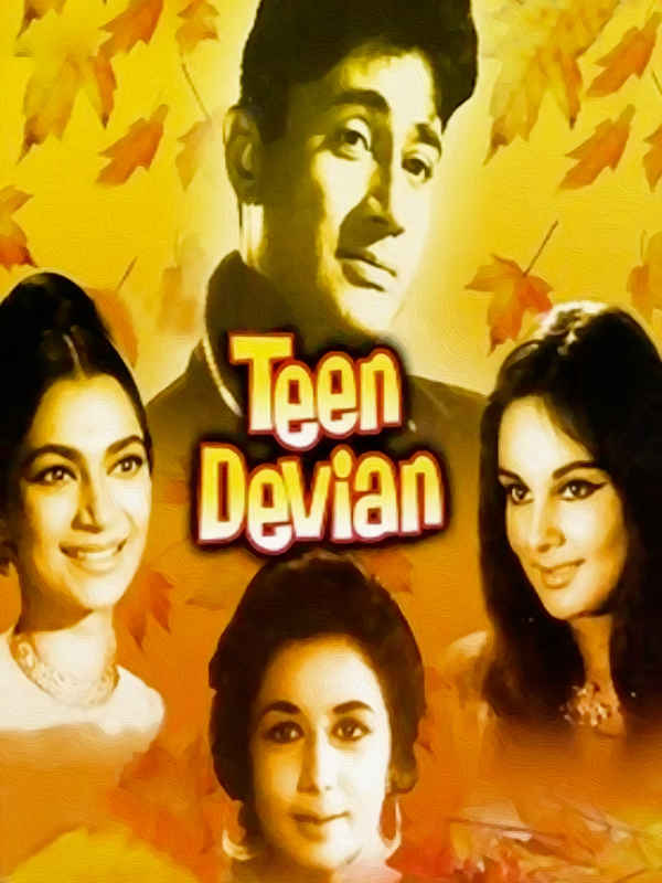 Teen Devian Poster 6