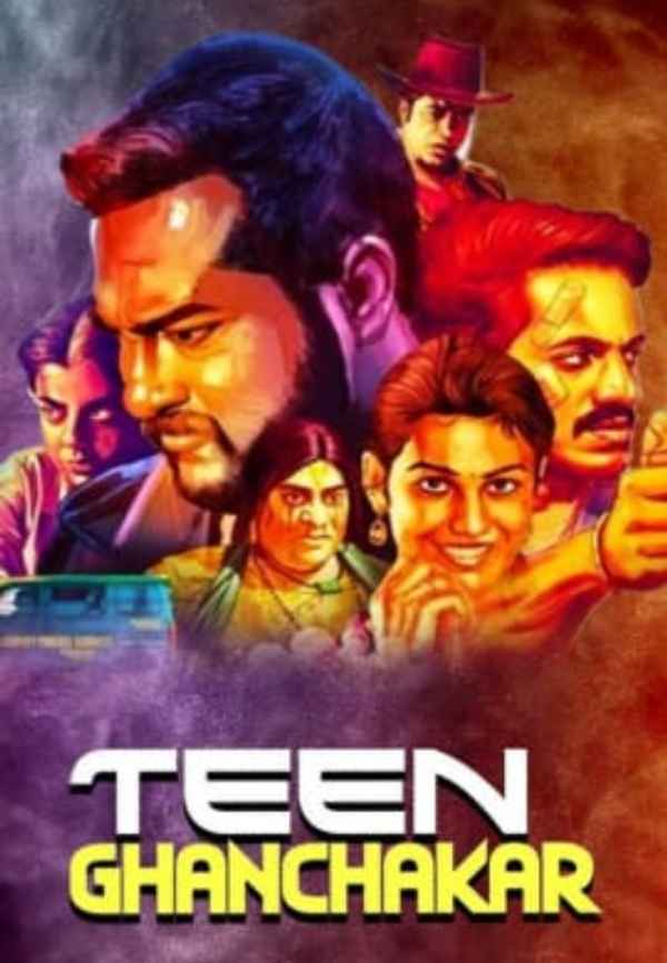 Teen Ghanchakkar Poster 1