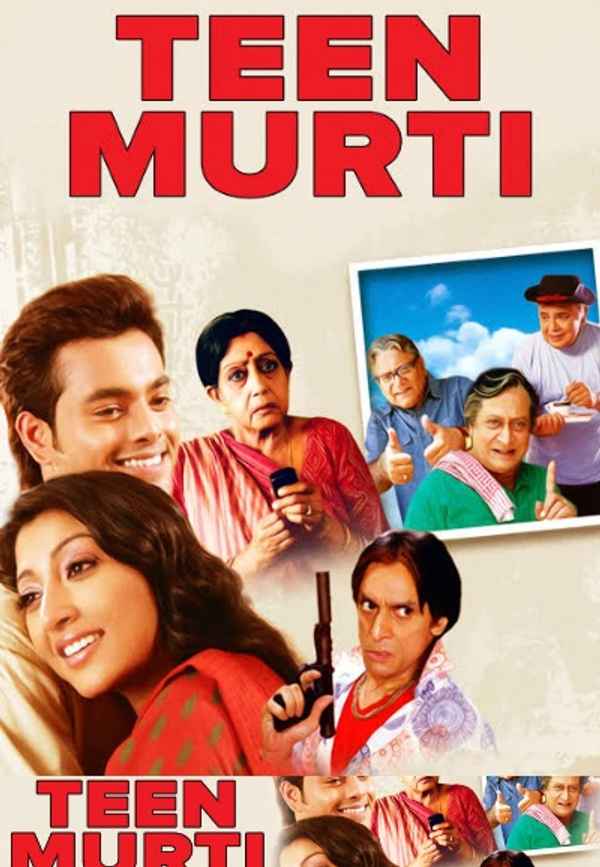 Teen Murti Poster 2