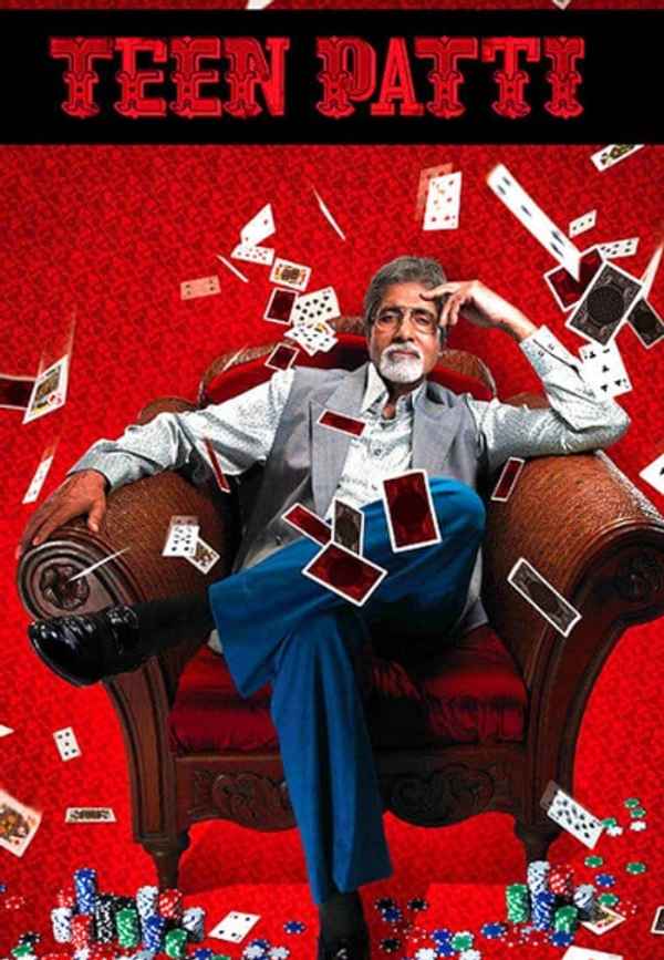 Teen Patti Poster 4