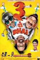 Teen Thay Bhai Poster 2