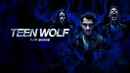Teen Wolf: The Movie Poster 4