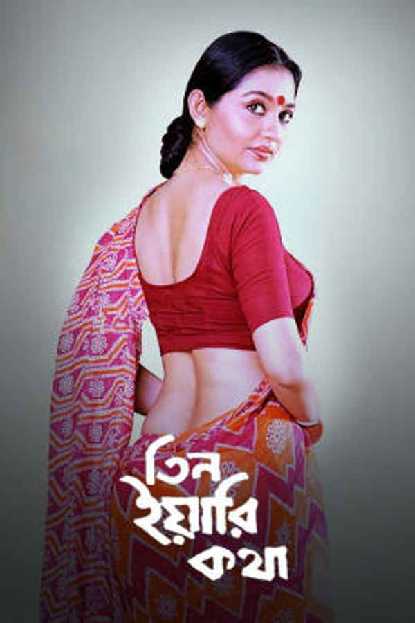 Teen Yari Kotha Poster 3