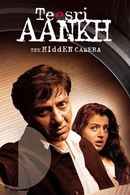 Teesri Aankh: The Hidden Camera Poster 6