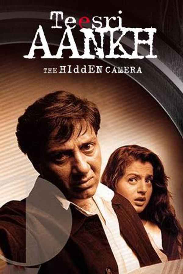 Teesri Aankh: The Hidden Camera Poster 6