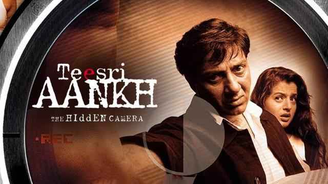 Teesri Aankh The Hidden Camera Movie 2006 Release Date Cast Trailer Songs Streaming 