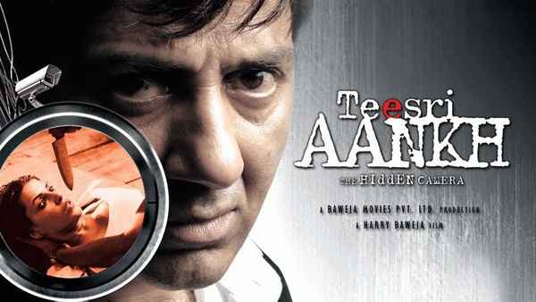 Teesri Aankh: The Hidden Camera Poster 1