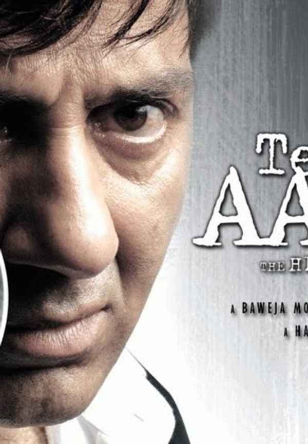 Teesri Aankh: The Hidden Camera Poster 4