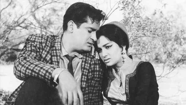 Teesri Manzil Poster 1