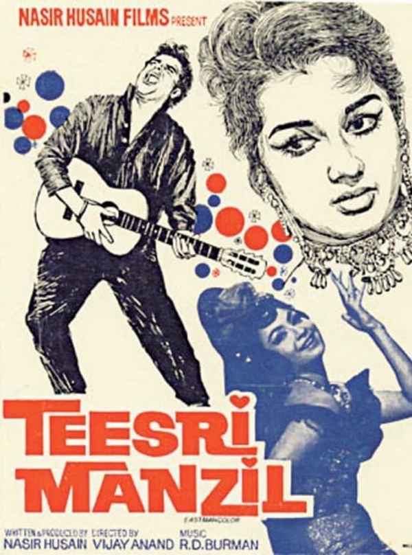 Teesri Manzil Poster 6