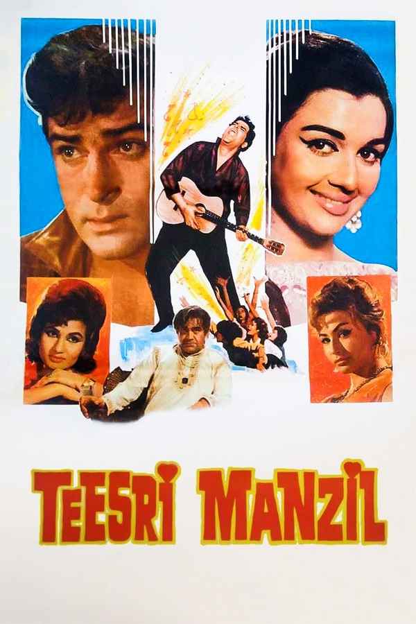 Teesri Manzil Poster 4