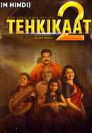 Tehkikaat 2 Poster 4