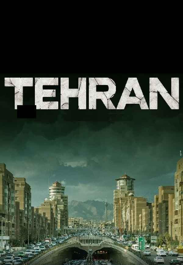 Tehran Poster 2