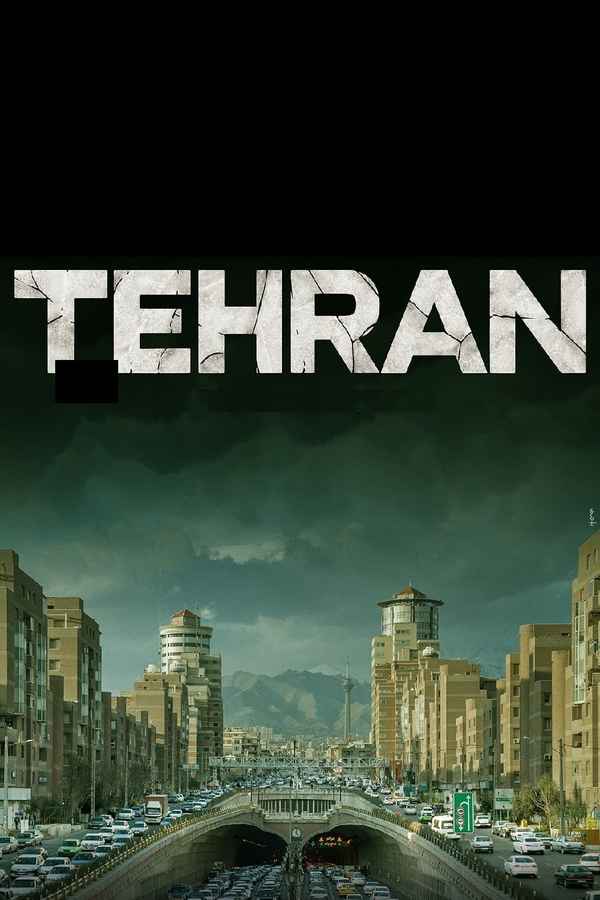 Tehran Poster 1