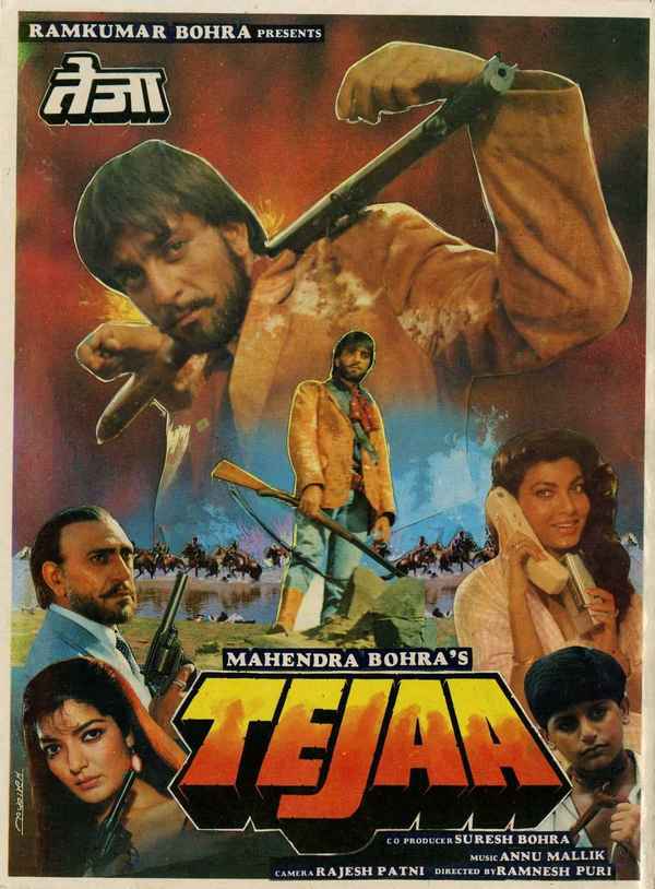 Tejaa Poster 2