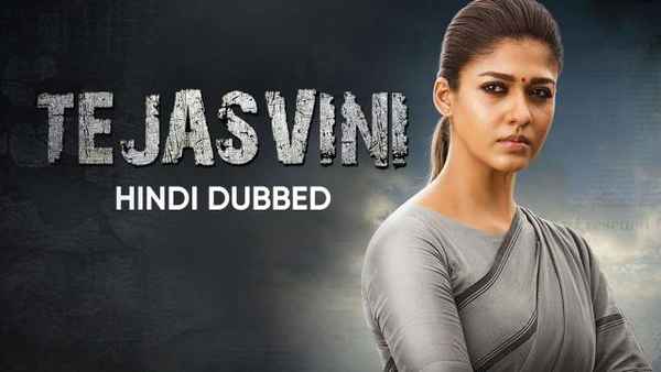 Tejasvini Poster 4