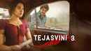 Tejasvini 3 Poster 2