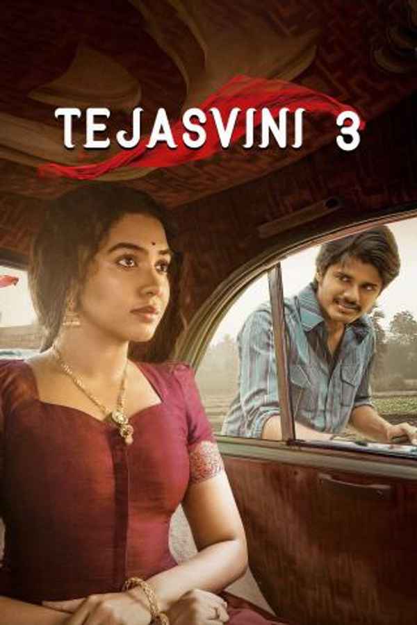 Tejasvini 3 Poster 6