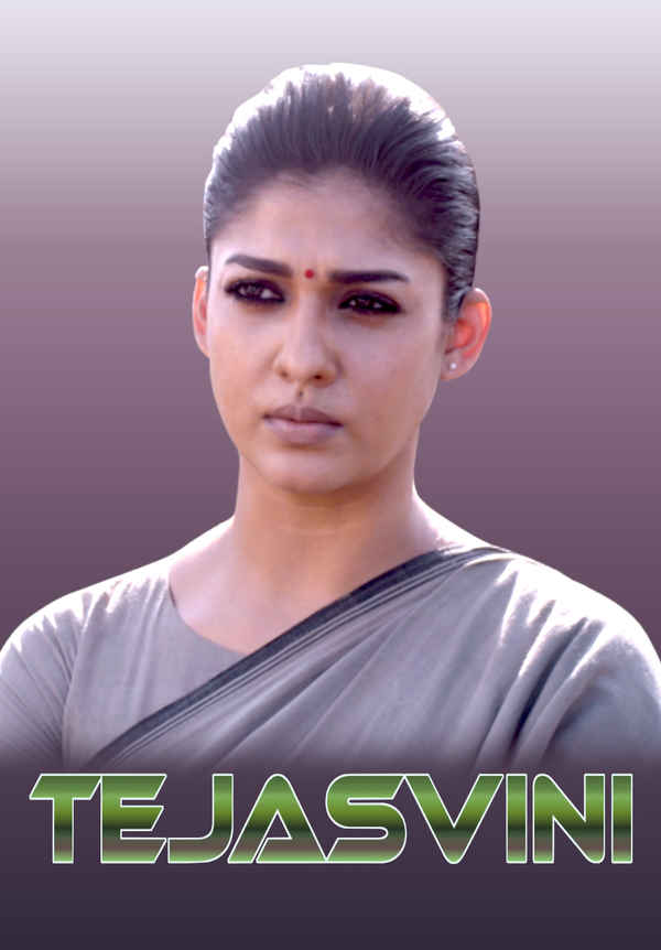 Tejasvini Poster 2